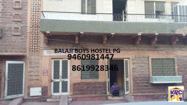 Balaji-Boys-Hostel---PG-Jodhpur