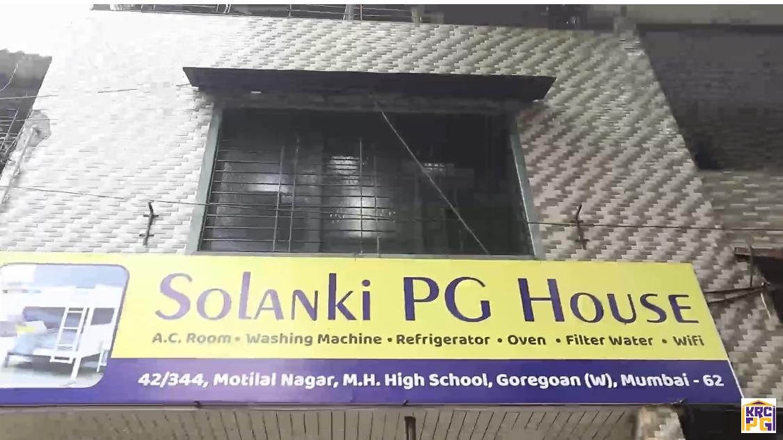 Solanki-Pg-house