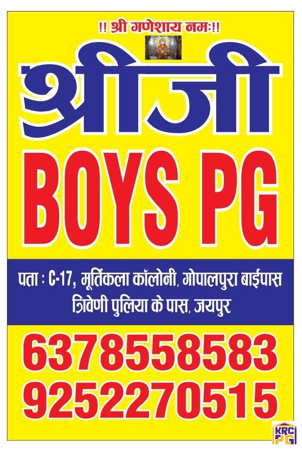 NSC-BOYS-PG-in-gopalpura--BOYS-pg-near-by-me