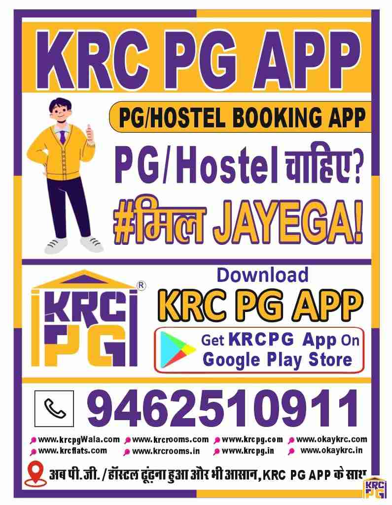 Boys-Pg--Pg-for-Boys--Hostel