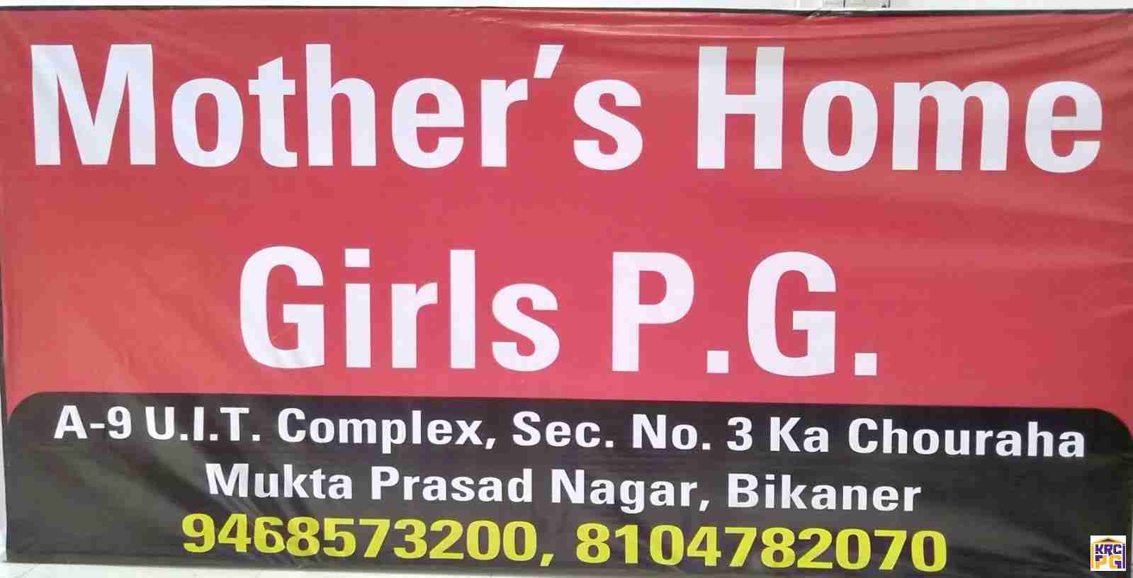 Homely-pg-for-girls