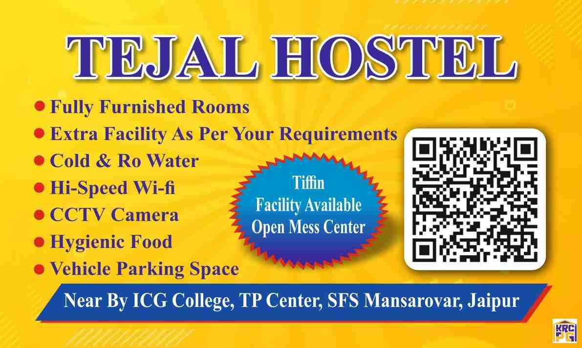 TEJAL-BOYS-PG--HOSTEL-JAIPUR