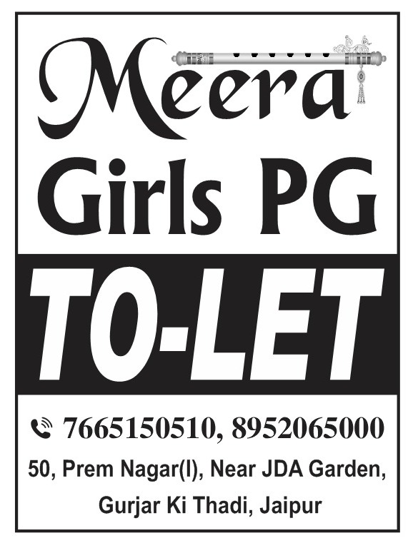 Meera Girls pg in gurjar ki thadi jaipur